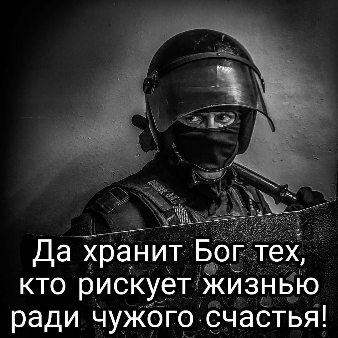 fakel_nn's tweet photo. ГБР- это не просто работа, это образ жизни! https://t.co/GchX2C82Dh