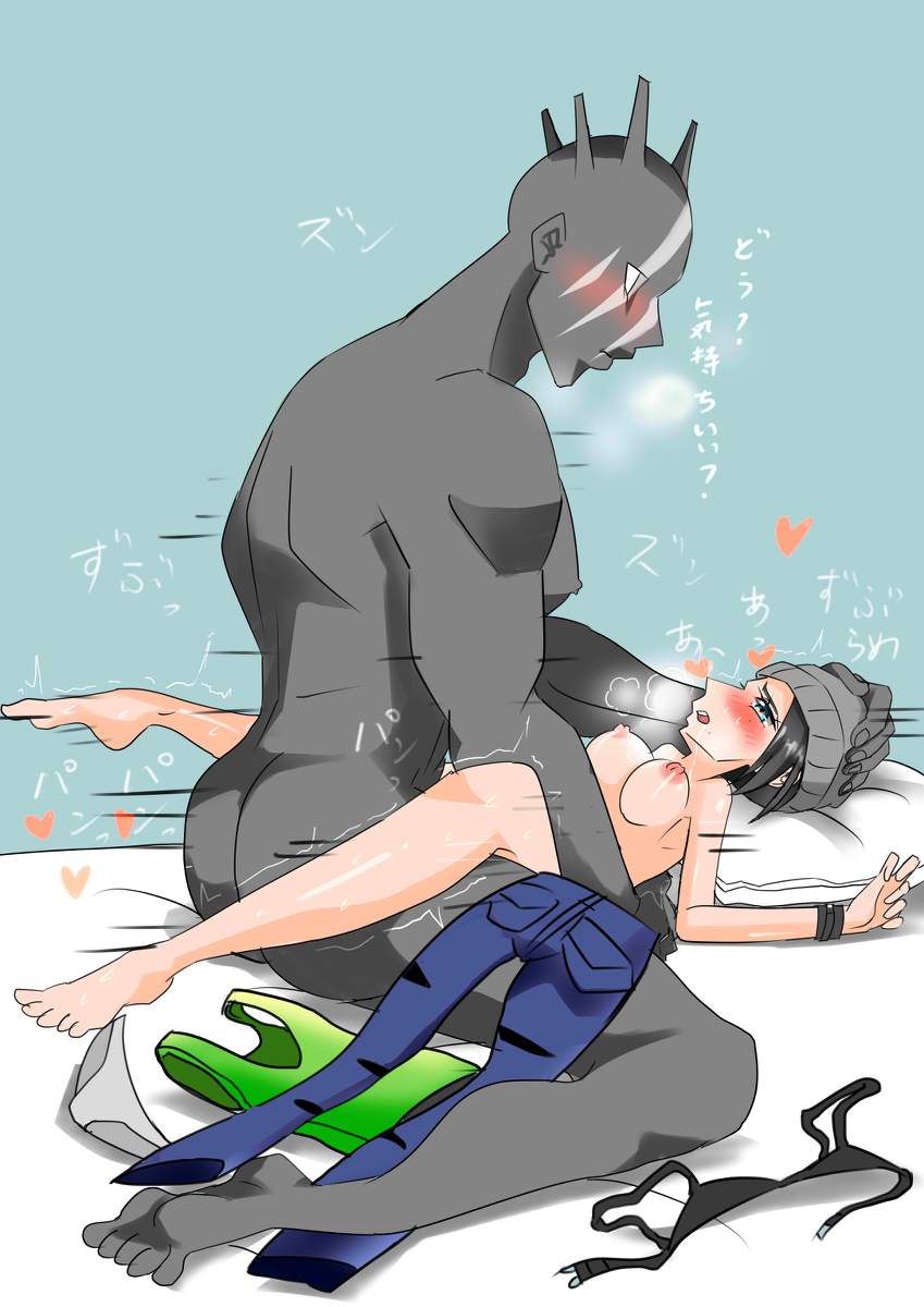 scale_yu's tweet photo. [R-18] ネアちゃん総受け① #レイネア #ネア・カールソン #デッドバイデイライト #DeadbyDaylight #dbd #neakarlsson #トラッパー #ハントレス #シェイプ(マイケル) https://t.co/nRgSH85fJX https://t.co/7RYcTGX85s