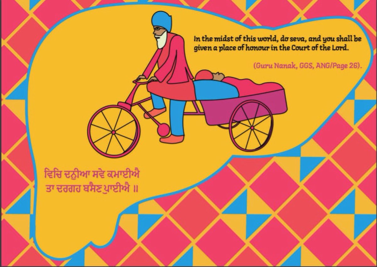 Here’s a sneak preview of some of the artwork for our project with #NHSBT - awareness about organ donation from Sikhi perspective. We plan to have our events with the sangat of Wolverhampton in December <a href="/NHSBT/">NHS Blood+Transplant</a> <a href="/GBhatiaDL/">Gurpreet Bhatia DL</a> <a href="/BritSikhAsso/">The British Sikh Association</a> @WlvScott <a href="/wlv_uni/">University of Wolverhampton</a> <a href="/KangManjit/">Manjit Kaur Kang</a> <a href="/CllrRajMehta/">Cllr Raj Mehta IoL</a>