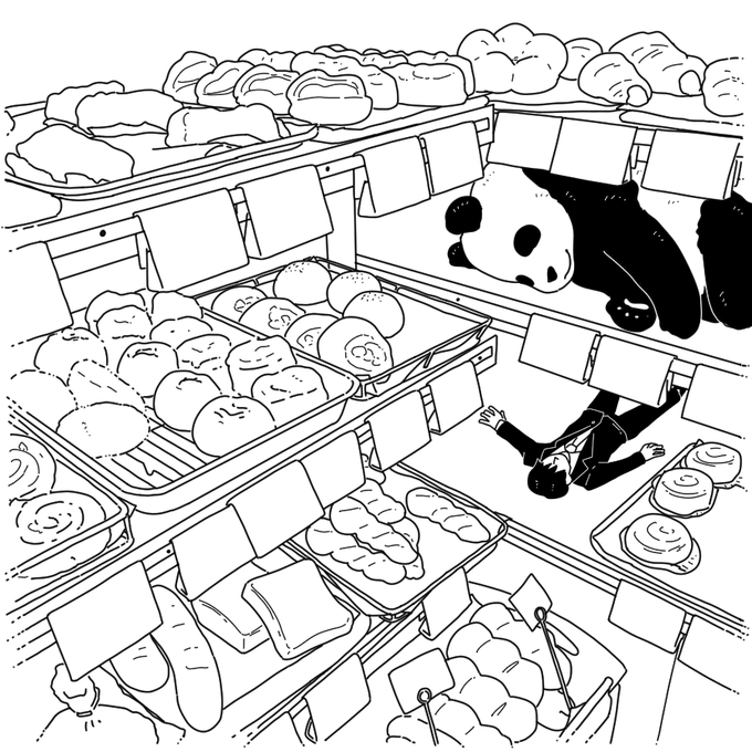 パンはパンでも。 