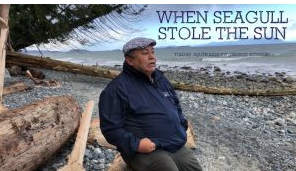 When Seagull Stole the Sun is a #CoastSalish story told by Hul̓q̓umín̓um̓ teacher Squtxulenuxw (George Seymour) from Stz'uminus First Nation.

This story can be used for #numeracy and #literacy 

youtube.com/watch?v=DPUCA5…

nlpslearns.sd68.bc.ca/resources/seag…