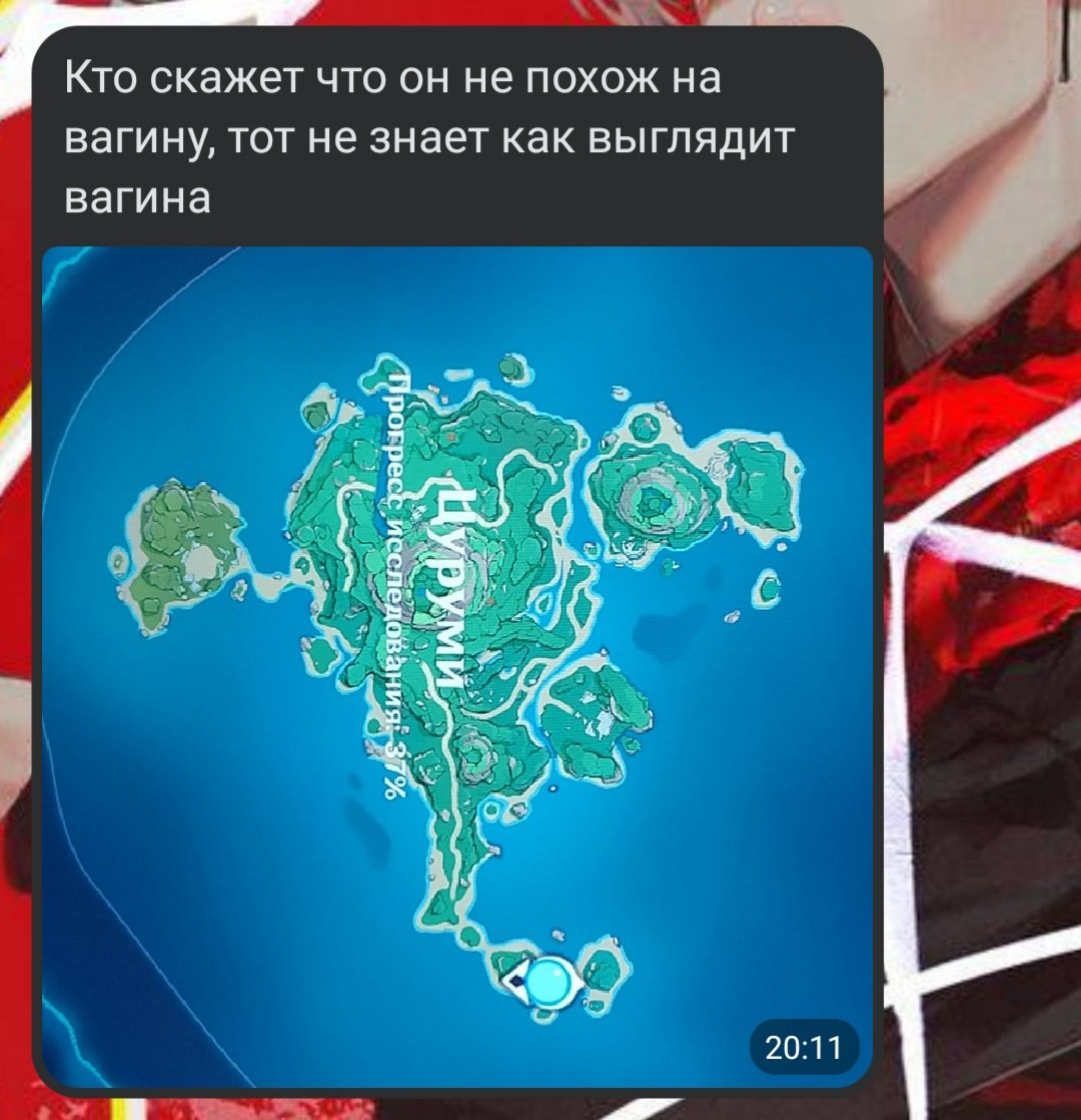 quint_yyyy's tweet photo. ХАХАЗПЖДАЩШАШС
#genshinimpact https://t.co/gPasUrCAap