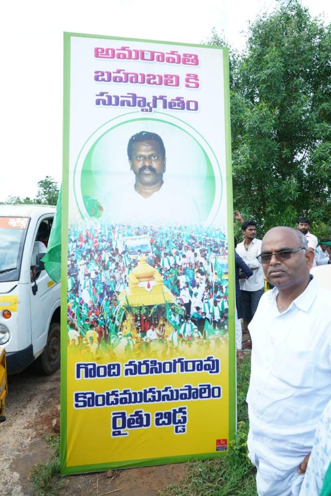 bhargavivellan4's tweet photo. రైతుల మహాపాదయాత్ర #DAY17
పూలతో స్వాగతం పలికిన గ్రామస్తులు
నాది ఆంధ్రప్రదేశ్
నా రాజధాని అమరావతి
#AmaravatiFarmersMarch 
@arvindgunasekar
@Ashi_IndiaToday
@payalmehta100
@lateefbabla
@umasudhir
@Paul_Oommen
@rohini_sgh
@khanumarfa
@BDUTT
@sakshijoshii
@Murthy_TNIE https://t.co/5KArngNP39