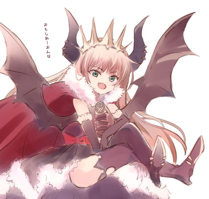 悪魔の令嬢ちゃん 