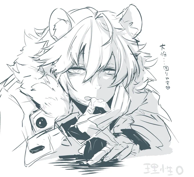 @haiokumantan_c ♡ 