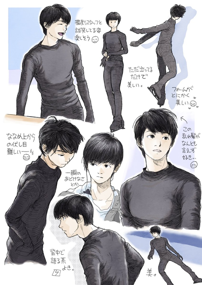 ('-`).。oO(去年描いたやつ) 