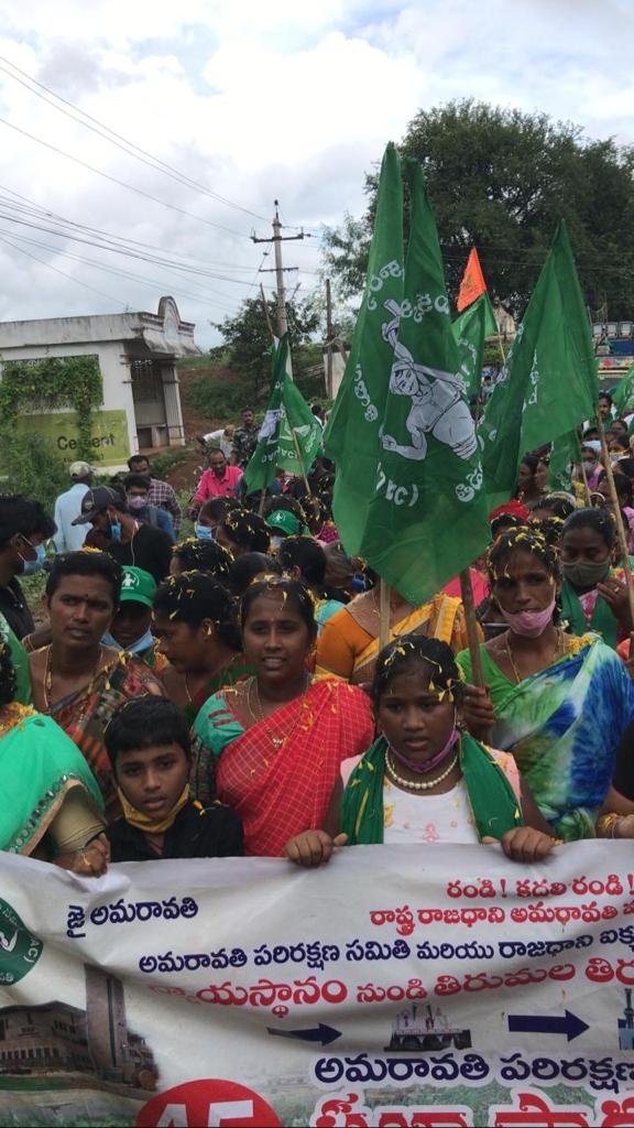 bhargavivellan4's tweet photo. రైతుల మహాపాదయాత్ర #DAY17
తుఫాను రాని ఉరుములు పడని మదిలో నిలుపుకున్న సంకల్పం భావితరాల భవిష్యత్తు కోసం.
నాది ఆంధ్రప్రదేశ్
నా రాజధాని అమరావతి
#AmaravatiFarmersMarch 
@arvindgunasekar
@Ashi_IndiaToday
@payalmehta100
@lateefbabla
@umasudhir
@Paul_Oommen
@rohini_sgh
@khanumarfa
@BDUTT https://t.co/HwTvgLCC54