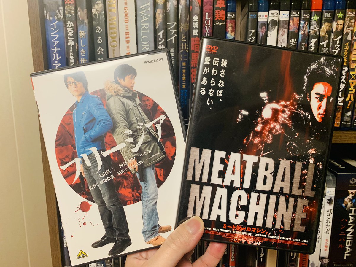 フリージア 映画 最新情報まとめ みんなの評価 レビューが見れる ナウティスモーション