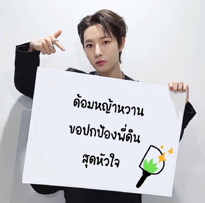 dew_soicitizen's tweet photo. มีทุกอย่างที่ดีเพราะใครฉันจะไม่ลืม #.ยิ่งใหญ่เกรียงไกรหญ้าหวาน #.สลิ่มพี่ดิน #.คิดถึงคนบนฝ้า #เกมชี้ตายนะครับ https://t.co/q6YW1jXgyN