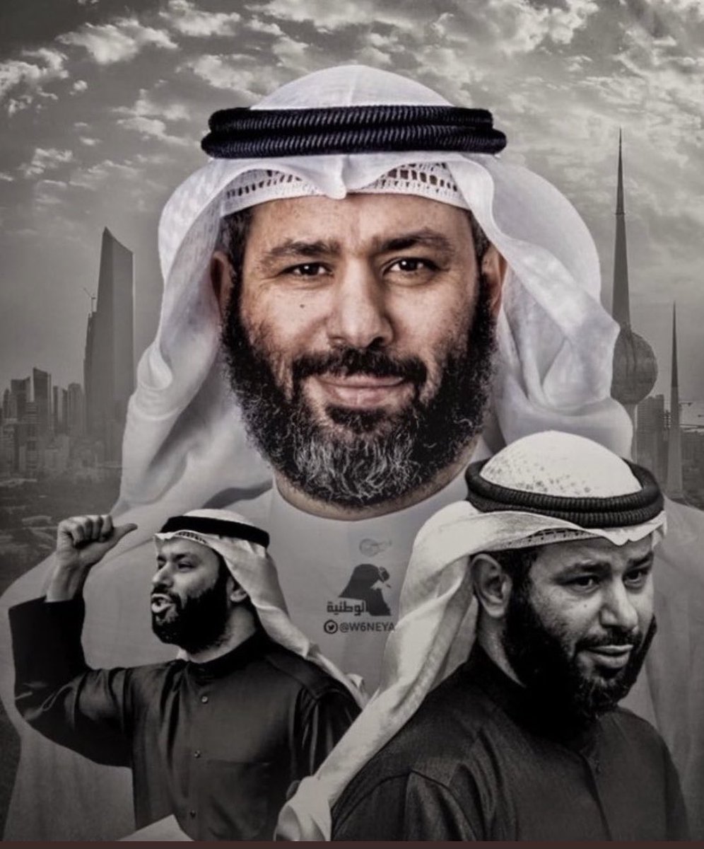 Hamad86084087's tweet photo. 👇👇👇👇👇👇👇👑 https://t.co/auzi1IzlTf