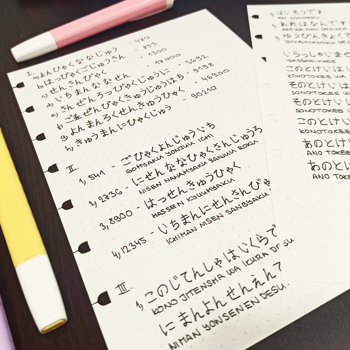 AnifaresLang's tweet image. Doing homework for tomorrow&apos;s Japanese class. Do you enjoy getting homework from your language teachers? #langtwt #learntwt