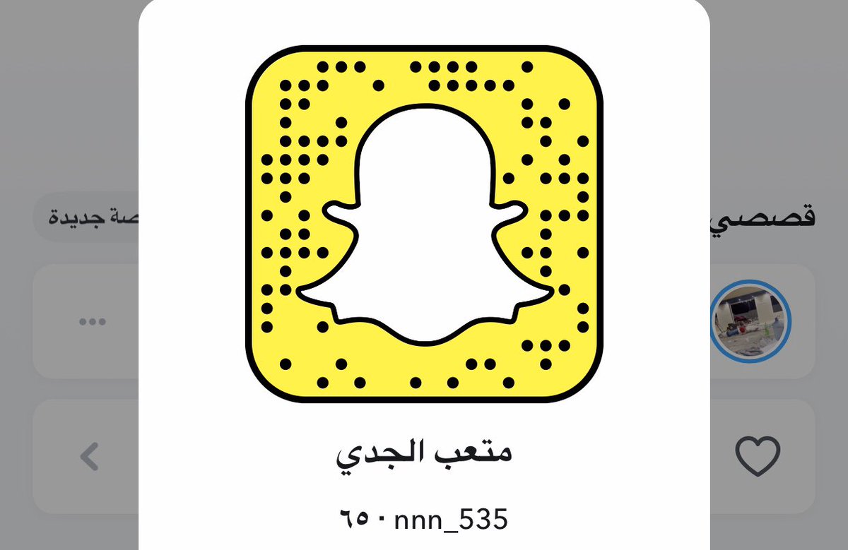 met3b29's tweet photo. 🔴سنابي الجديد 
حياكم الله نتشرف بمتابعتكم 🤚 https://t.co/RFUtX7NK8T
