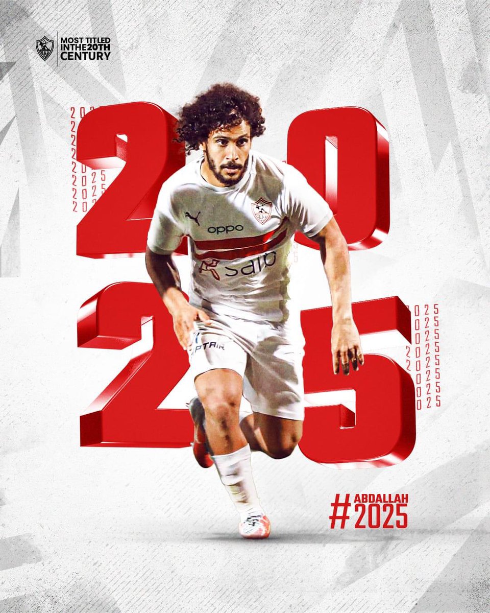 الحمد لله تم تجديد تعاقدي مع بيتي أتمني من الله التوفيق فيما هو قادم واقدر اخدم النادي والاستمرار في تحقيق الالقاب مع بيتي ❤️❤️ الحمدلله ❤️👌