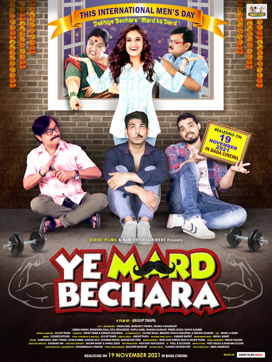 We have few passes of movie #YeMardBechara for 19th November 2021 a 2:20 pm Narayana.. Interested can reach us..

Those who are away, go with friends and family and celebrate the Day.