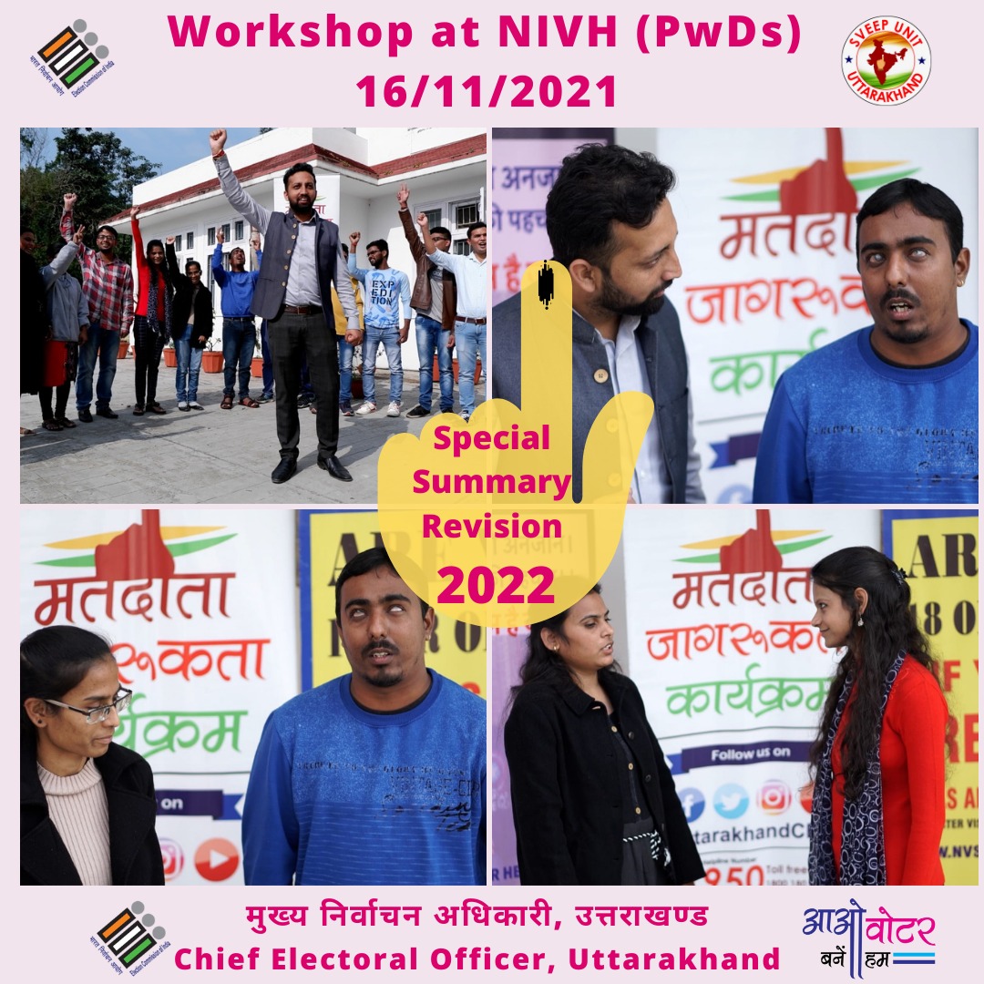 UttarakhandCEO's tweet photo. Workshop and awareness program organised at NIVH Students. It was organized to familiarize the PwD voters with the election process and PwD App.
@ECISVEEP
 @DIPR_UK #SSR2022 #RegisterNow #voterhelplinenumber #VoteDegaUttarakhand #ELC #RegisterToVote #specialday https://t.co/KbhI2CLxPd