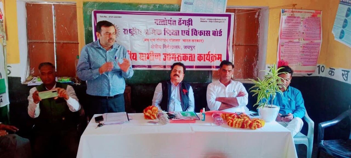 SANJAYDABI12's tweet photo. Today, visited  program for Rural Workers at Vill Kapariyawaas Kalan, near Gadota, Jaipur conducted by Dattopant Thengadi National Board for Workers Education and Development(DTNBWED), Jaipur office. https://t.co/Xnlkj4uwIn