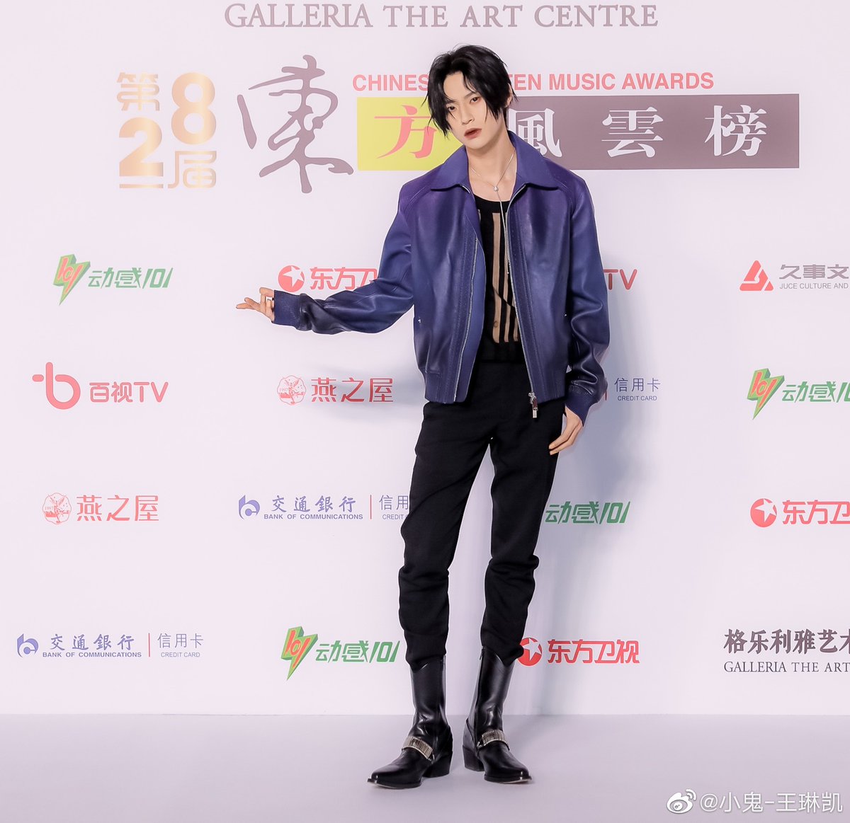 XIAOGUI_TH's tweet photo. 211118 weibo update
"ใช้ดนตรีในการพูดคุยต่อไป"
ยินดีกับเสียวกุ่ยด้วยนะคะ🎉 คว้ารางวัลจากงาน 28th Chinese Top Ten Music Awards มาได้ 2 รางวัล ได้แก่
🏆 แร็ปเปอร์ยอดนิยม
🏆 แร็ปยอดนิยม EP《Highway from M to W》
#เสียวกุ่ย #小鬼 #Xiaogui #LilGhost #TransXG_TH https://t.co/QdBoWIXt5P