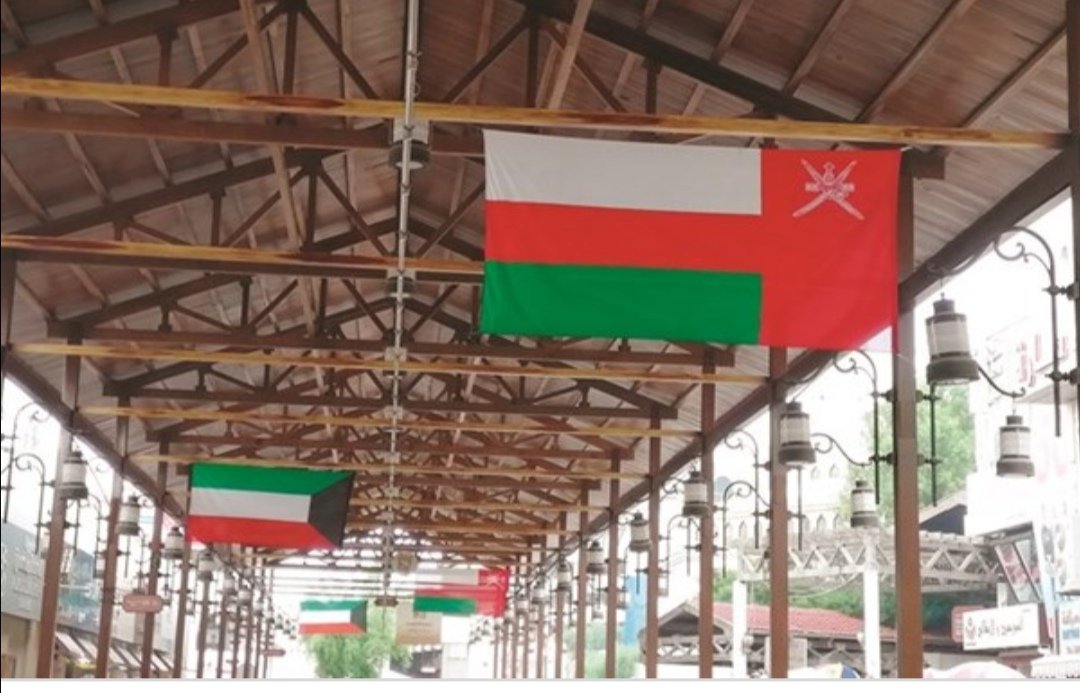 الصورة