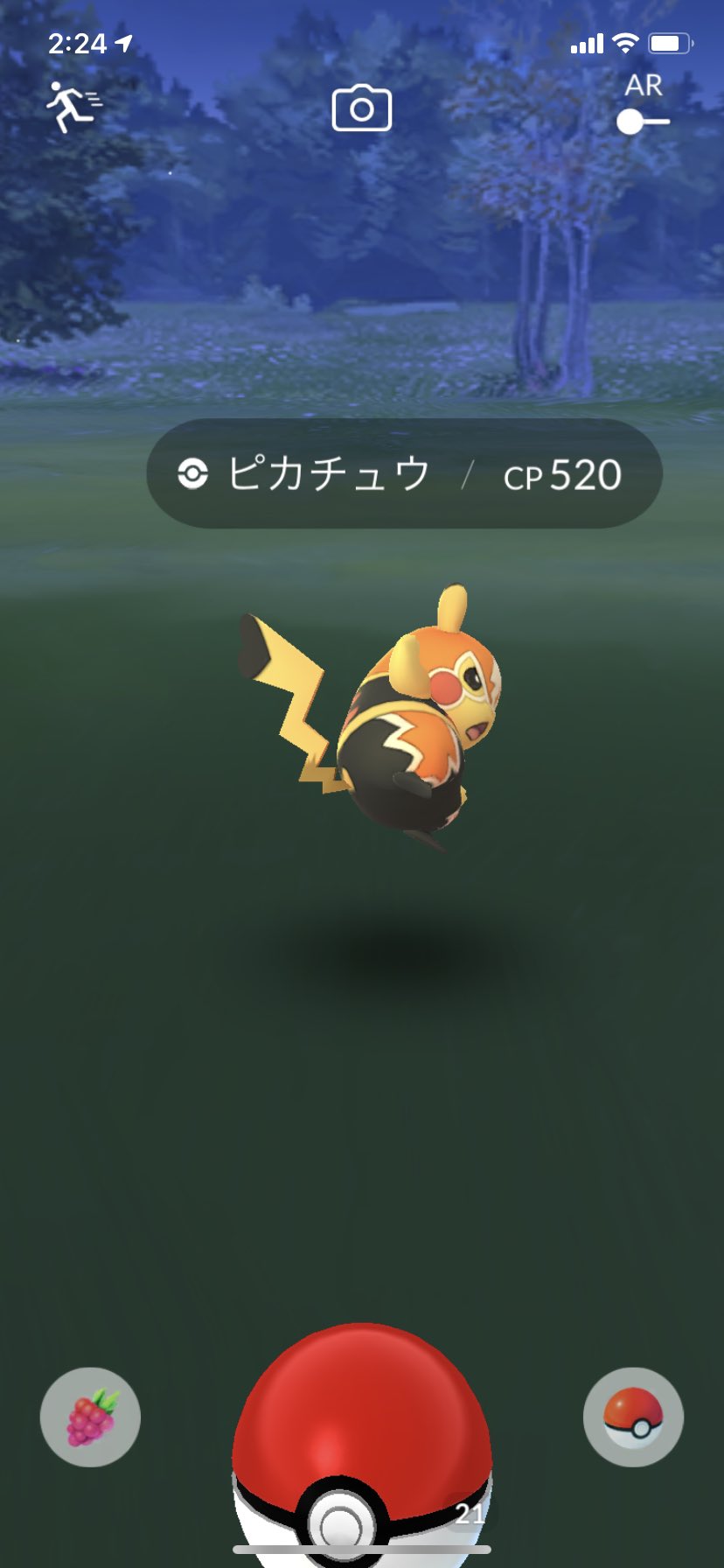ダンテポーズ Twitter Search Twitter