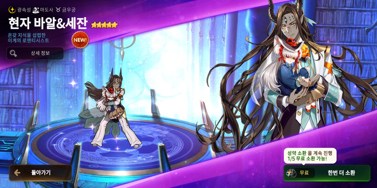 onlydoublejump tweet picture
