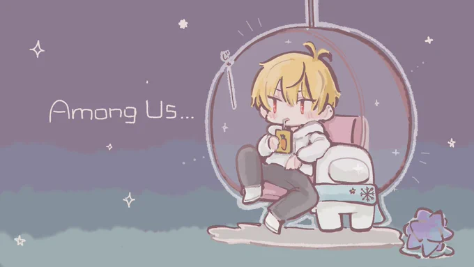 「宇宙」
 #あるまぁーと 