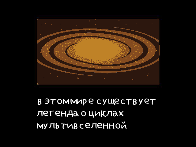 CherryMisty4's tweet photo. There is a legend in this world about the Cycles of the multiverse

About the mighty serpent that created the world
And about the destroyer who betray it to ashes

#empty_tale
#undertaleAU
#undertale
#serpent
#ETink
#ETError
#ArtistOnTwitter 
#ArtofLegends https://t.co/dPq4Csklt9