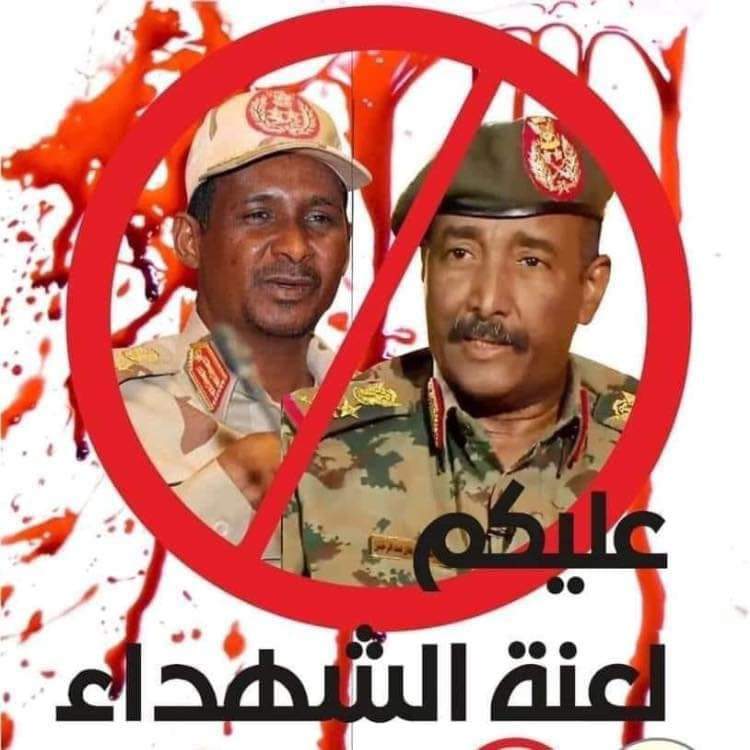 SElareifi's tweet photo. لعنة الله عليكم
لعنة الله عليكم 
لعنة الله عليكم
#مجزرة17نوفمبر https://t.co/AfM2zOqgs1