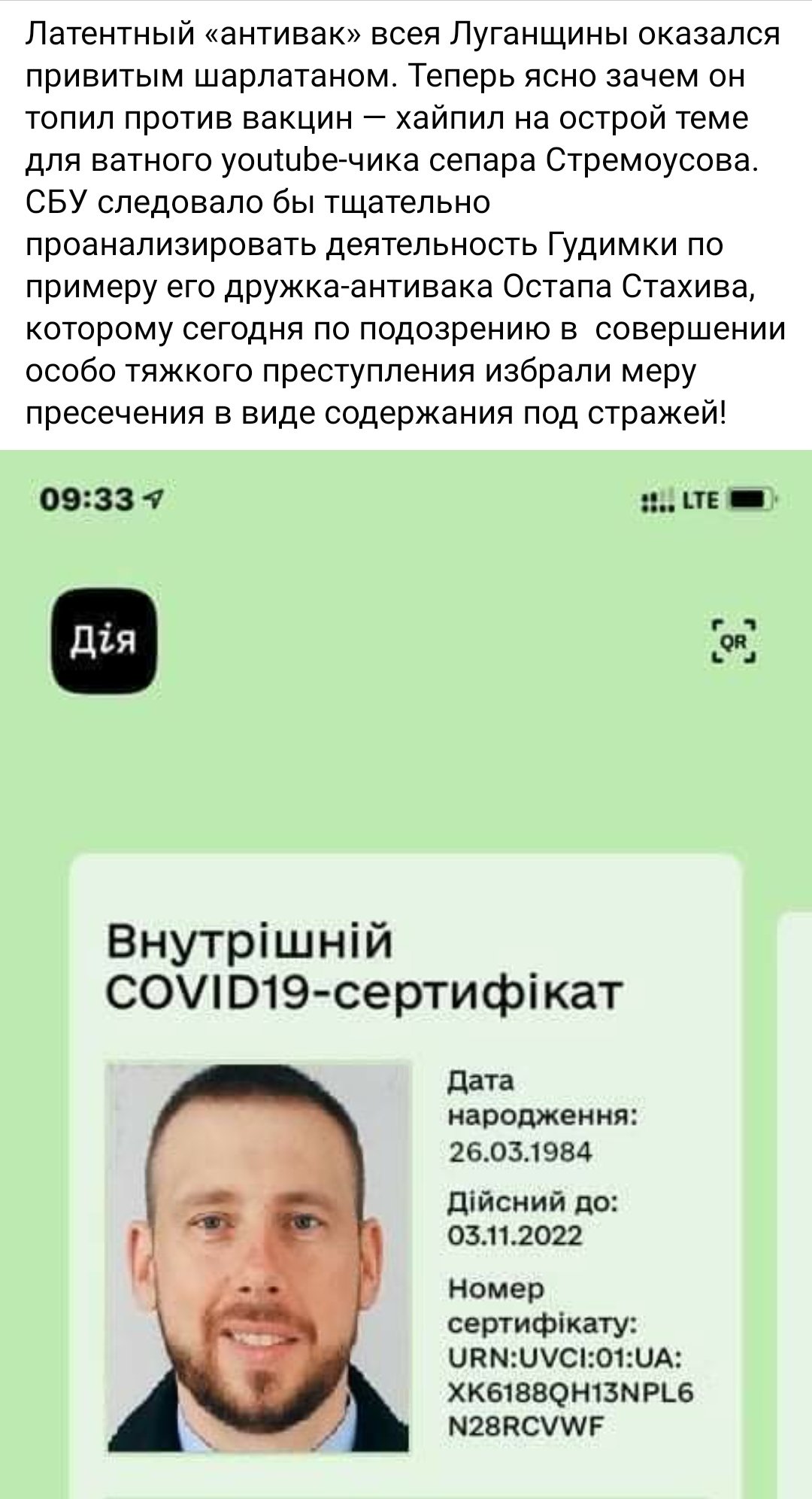 Зображення