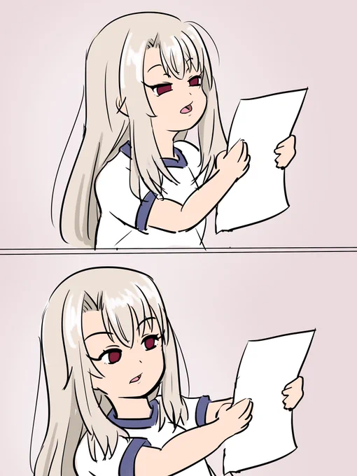 クソリプ対策用イリヤイラスト 