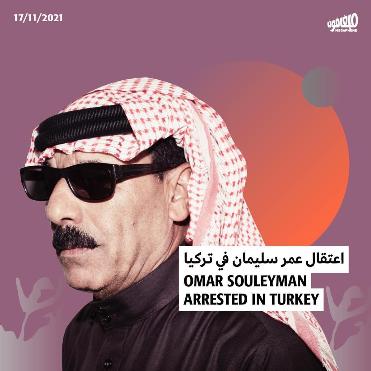 Moises_Garduno's tweet photo. El cantante sirio Omar Suleiman fue arrestado esta mañana por la policía turca desde su casa por pertenecer a una "organización terrorista" probablemente en referencia al PKK
#عمر_سليمان #omarsouleyman https://t.co/jAU7ZqqosD