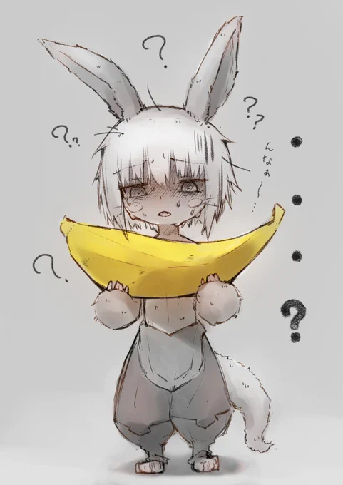「被りなさい、ナナチ。」
#メイドインアビス 