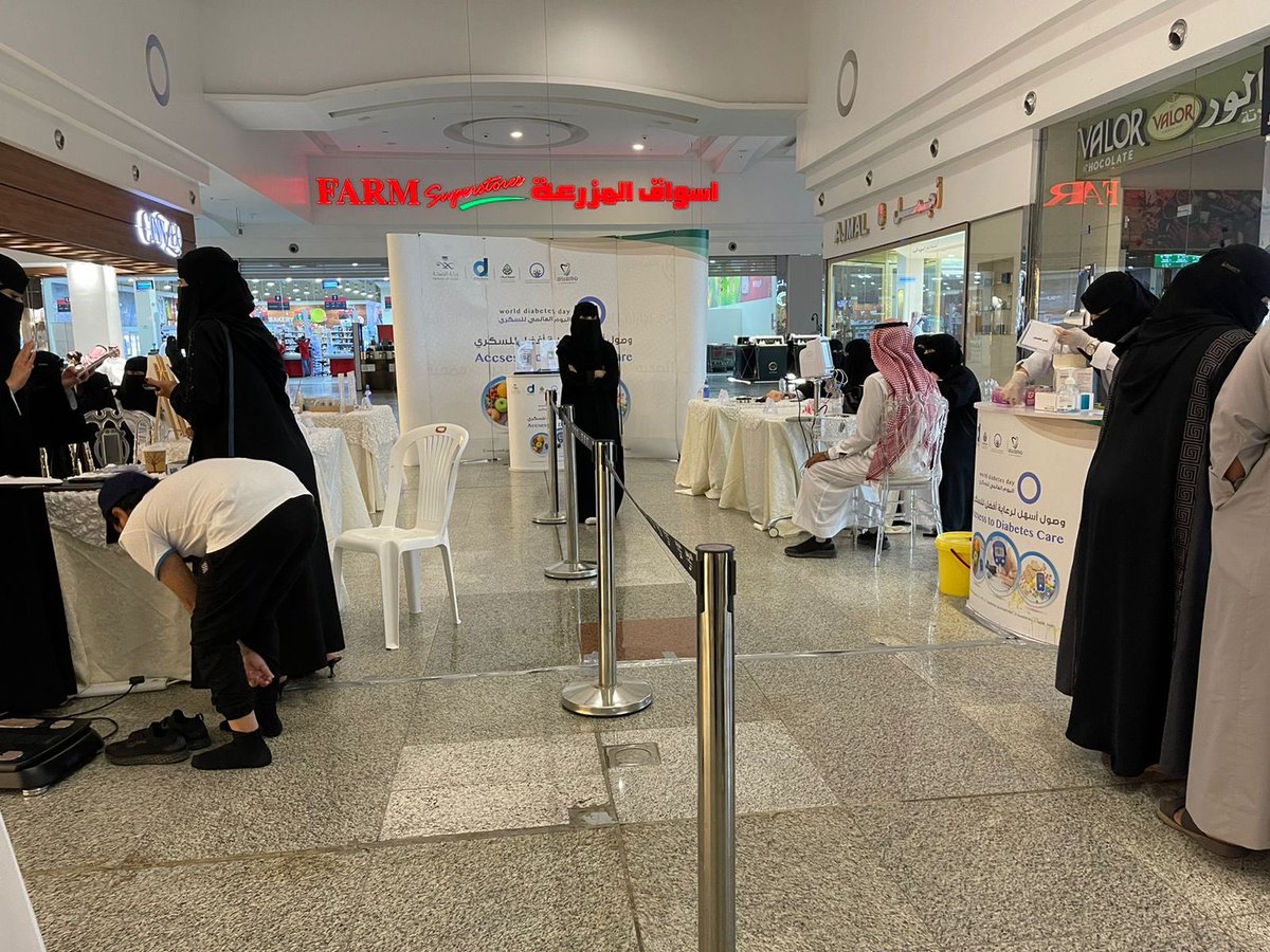edraktouchmdorg's tweet photo. شاركت جمعية لمسة ادراك للوقاية الصحية بتفعيل معرض اليوم العالمي للسكري في كادي مول بالشراكة مع مركز الغدد الصماء والسكري بصحة جازان @jazan_health ومجمع ايار الطبي @ayar7_a https://t.co/XmYWIiimfQ