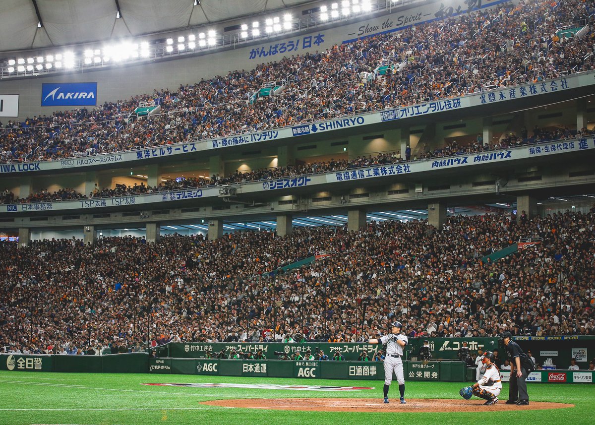 Mariners's tweet photo. A legendary career. https://t.co/Bhn8zTrjMT
