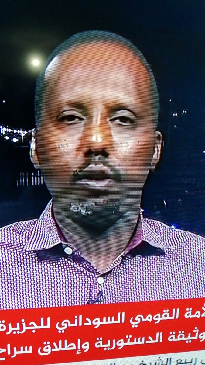NidalSaad4's tweet photo. #مجزرة17نوفمبر 
#مليونية17نوفمبر 
ياسر عبدالفتاح شقشقة:
محمد ادم محلل استراتيجي..
من كيزان جدة، ومقدم حفلات، وكادر مؤتمر وطني!
من قيادات الوفاق الوطني طائفة عسكوري والتوم خجو..
 و أحد منظمي اعتصام الموز.. https://t.co/F85U3gtfI5
