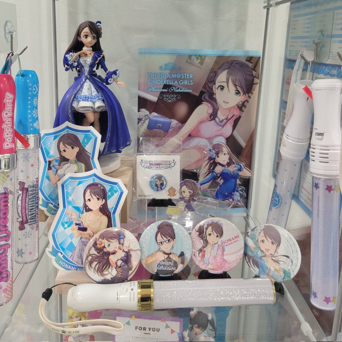 DProducer23~ 🍉🇵🇸 tweet media