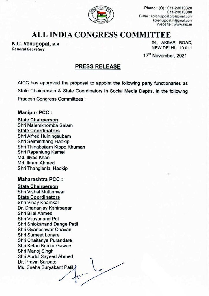 Shiv_INC's tweet photo. It's an Honour n Pride for me to be promoted through @INCIndia (AICC) as #State_Co_Cordinator
I look forward to being able to share my knowledge n experience in the best of my ability to support my party &amp; it's ideologies.
Also extnding my gratitude 2 all d seniors who trained me https://t.co/eznt6AKY3s