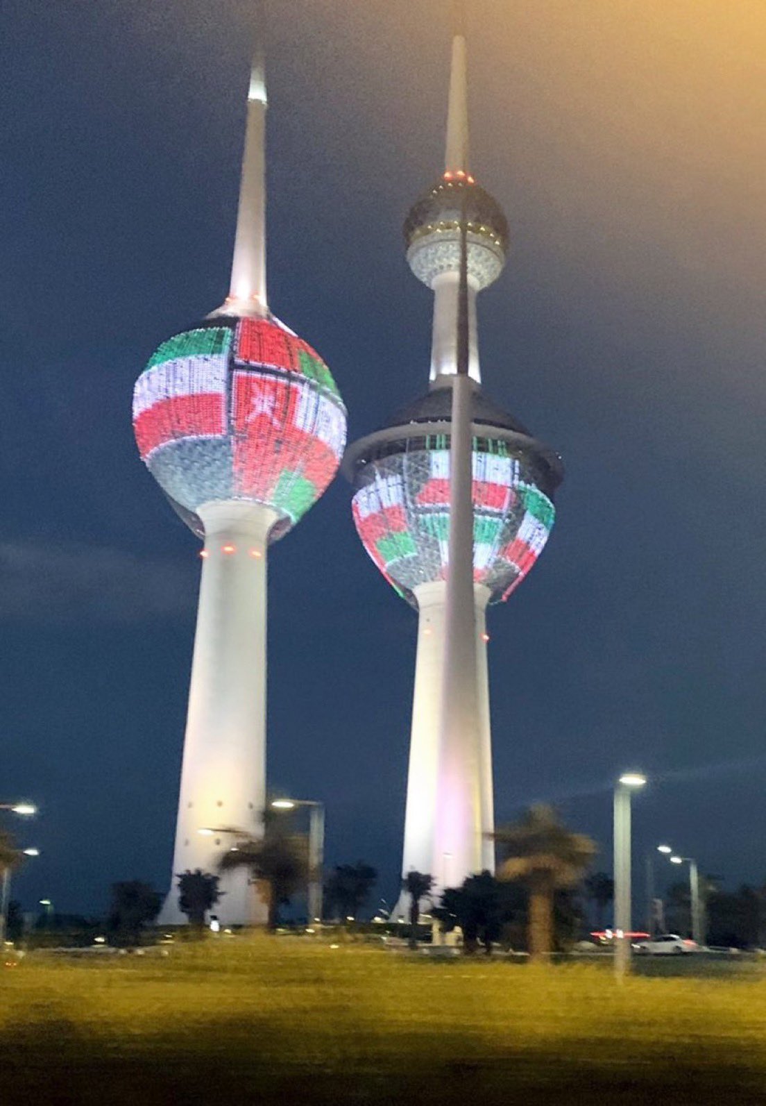 الصورة