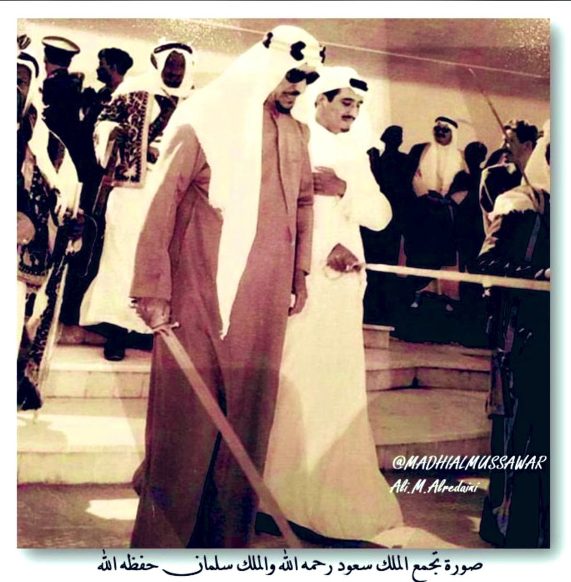 5WCCC's tweet photo. نجل الإمام المرتضى صفو العلى
هذا أبو الخيرين فياض الندى 
#الملك_سعود

#صورة  تجمع 
الملك سعود بن عبدالعزيز آل سعـود  
رحمة الله عليه 

والملك سلمان بن عبدالعزيز آل سعـود 

اطـال الله بعمـره 

@kingsaud https://t.co/hoTt94fDhI