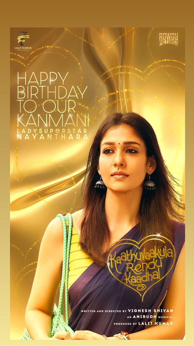 NayantharaU's tweet photo. KANMANI 📸

#KaathuVaakulaRenduKaadhal https://t.co/amRTm9Qwh0