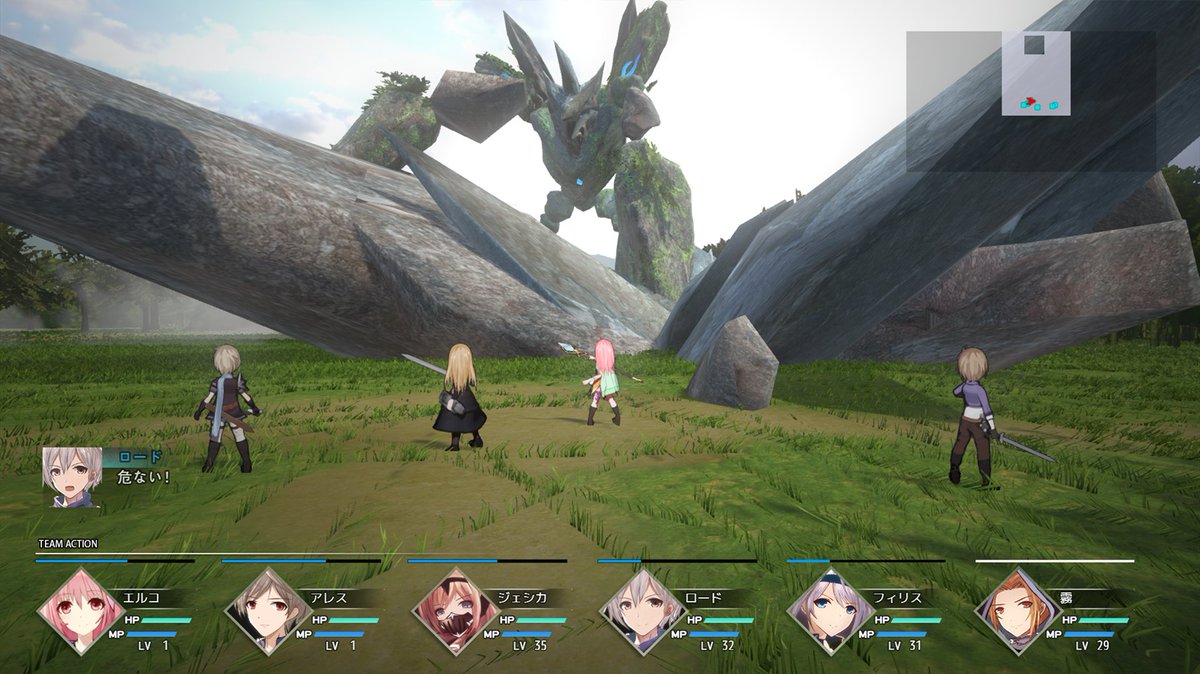 戦闘システムのスクリーンショット
対戦石の巨人のシーン

#rmmz #rmmv #RPGMakerMZ #RPGMakerMV #RPGMaker #gamedev
#ツクールMV #ツクールMZ #RPGツクールMZ #RPGツクールMV #projectvarinsite