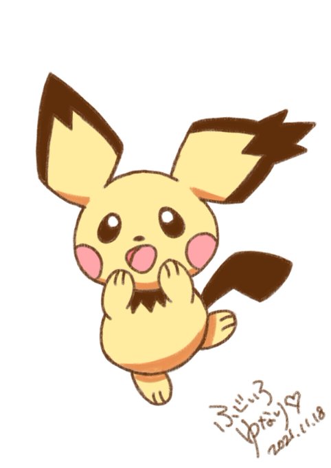 ギザみみピチューのtwitterイラスト検索結果