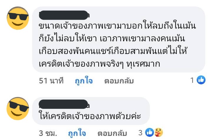 🩵🧈🐘แสนคุง พ่อจ๋าของน้องเนย🧈🐘🩵 tweet media