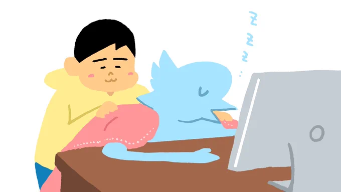 Twitter不具合多いなぁって思ってたけど、そりゃこんだけ働いてたら疲れるよね。。毎日ご苦労様。。 