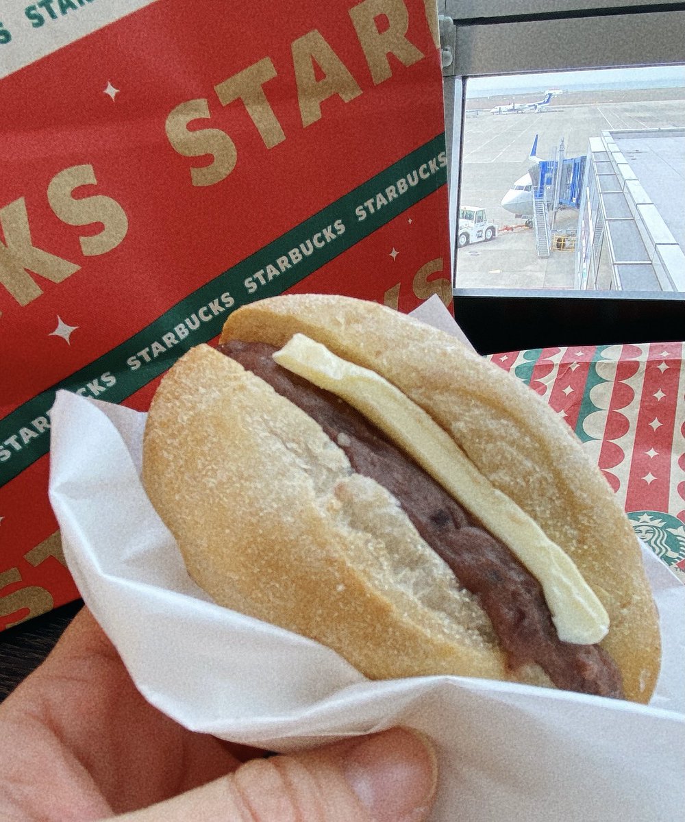 econocoe2's tweet photo. スタバメニューの中でこれが1番美味しいと思う！ 
おはようございます☀️
先週の放送のリンク貼っときます。早く日曜になれッ✨笑
#あんバターサンド
#東海ラジオ
#sps929 
#soundparksunday 

#radiko 
↓↓↓

https://t.co/nL0U8B5heo
#radiko https://t.co/FJLDDFfwqW