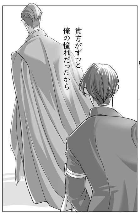 過去絵クルモゼ 
