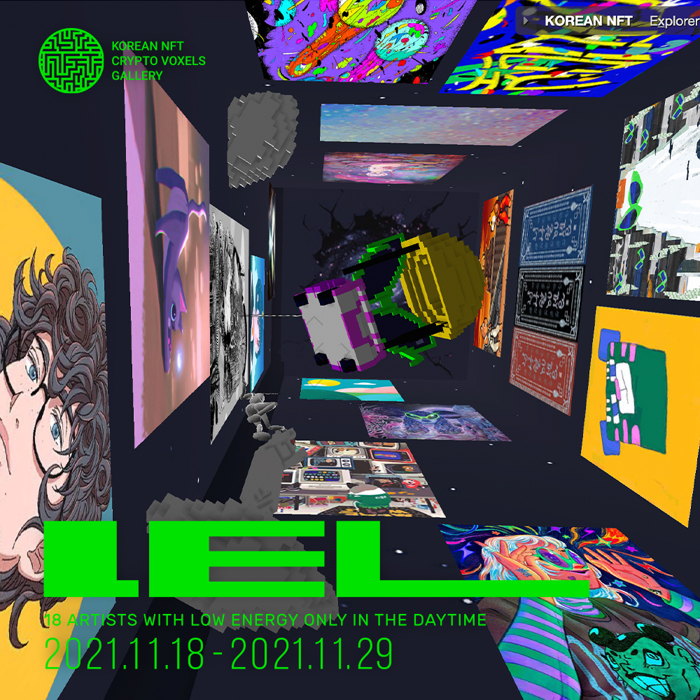 _soyoungkim's tweet photo. Today is OPENING DAY for our exhibition!
https://t.co/rbgEOjIyrC Can't wait to see you all with wearing the hippest glasses in
Also, please come and join 11/18 at 12pm for our drop party. #LEL #LELCRAZYPPL #낮텐낮 #ㄴㅌㄴ #NFT #NFTCommunity #cryptovoxel https://t.co/rZxZVSCWTq