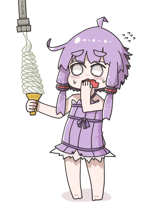 無限アイス🍦 