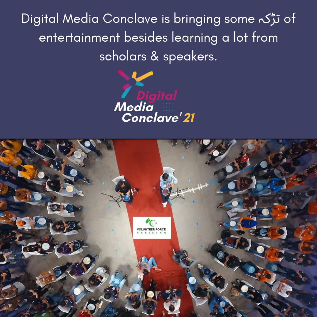 Empoweryouthpak's tweet photo. Let's join us for #DigitalMediaConclave to learn with some تڑکہ of entertainment.
For details please DM. https://t.co/PRea3R5TJG