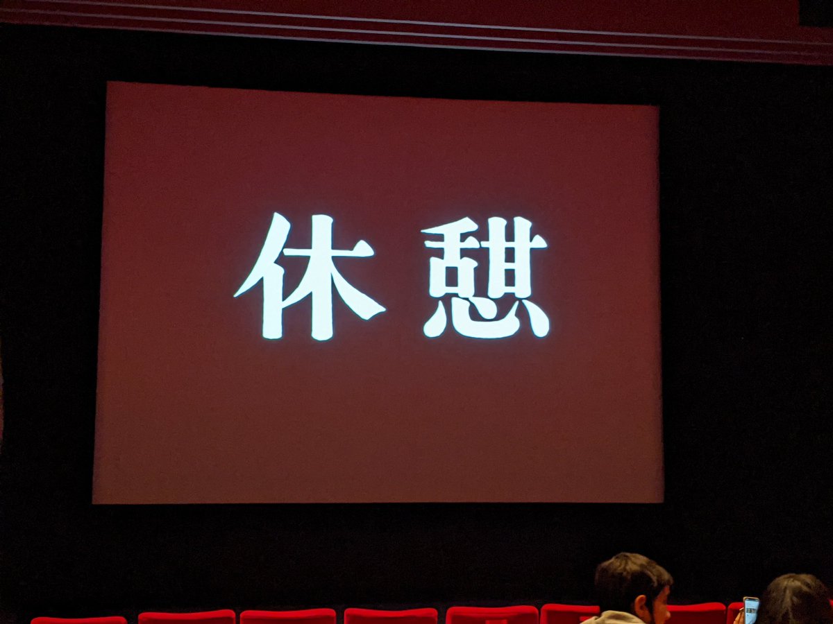 verdurin's tweet photo. https://t.co/LOHrZyEdru