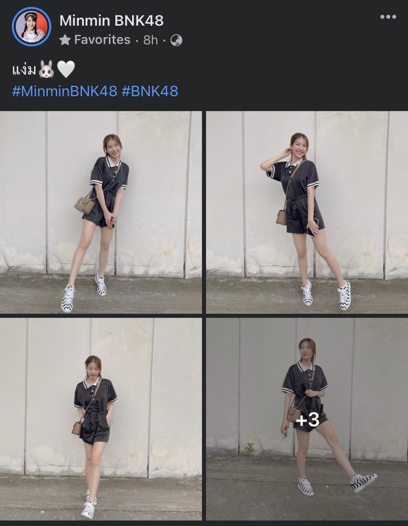 Kero3171's tweet photo. ล็อคหน้าจอนุ้งมินมิน🐰🤍 เอาแบบภาพหมู่ไปเลย นั่ลล้ากก 🤪😂 #MinminLockScreen #MinminBNK48 https://t.co/Tk4U9hNQSQ